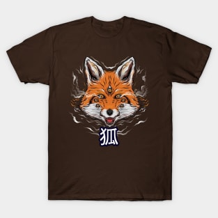 The Fox T-Shirt